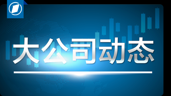 J9九游会体育潜入巷子与农场；特朗普进店“打工”-J9九游会首页入口官方网站 登录入口